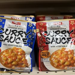 Hanna & Tiger's Asian Mart - This curry sauce packet is actually quite good, tried it in Cali and happy to find it close to home.