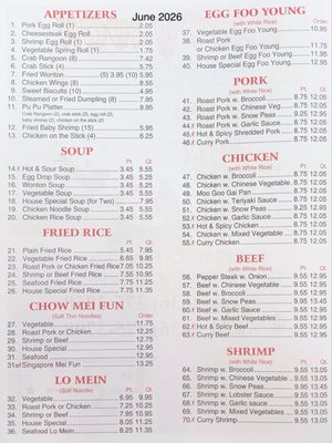 Menu photo 1 Happy Wok House Springs, MO