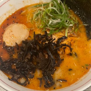 Ramen Nagomi - Spicy Miso Ramen - Ramen Near Me - Freehold, New Jersey