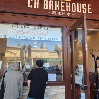 CA Bakehouse - Bakeries Near Me - San Jose, California CA Bakehouse - Bakeries Near Me - San Jose, California
