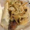 Tony's Sausage, Dogs and Cheese Steaks gift card