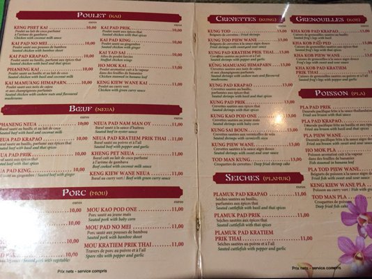 Menu photo 2 Bangkok Thaïlande Paris, 75
