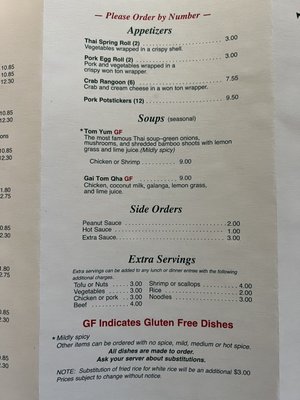 Menu photo 1 Thai Express Brighton, MI