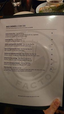 Menu photo 3 Pho Factory Alexandria, VA Menu photo 3 Pho Factory Alexandria, VA