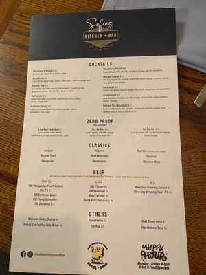 Menu photo 7 Sofia's Kitchen Bar Lakewood, OH Menu photo 7 Sofia's Kitchen Bar Lakewood, OH