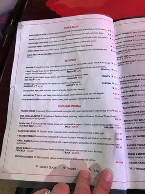 Menu photo 2 India Bhavan Green Bay, WI Menu photo 2 India Bhavan Green Bay, WI