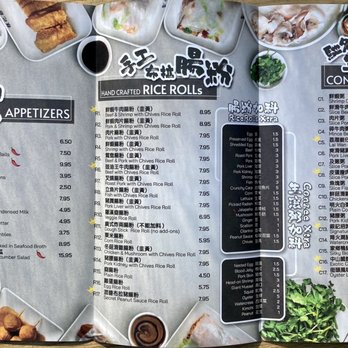 Yin Ji Chang Fen - Menu - Chinese Near Me - Flushing, New York Yin Ji Chang Fen - Menu - Chinese Near Me - Flushing, New York