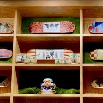 Douska - Wall decoration - Sushi Bars Near Me - New York, New York Douska - Wall decoration - Sushi Bars Near Me - New York, New York
