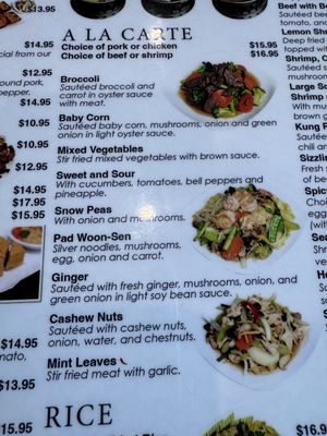 Menu photo 8 Rincome Northridge, CA Menu photo 8 Rincome Northridge, CA