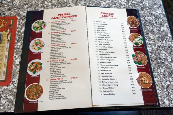 Menu photo 5 Chinese Munch In Wheeling, IL