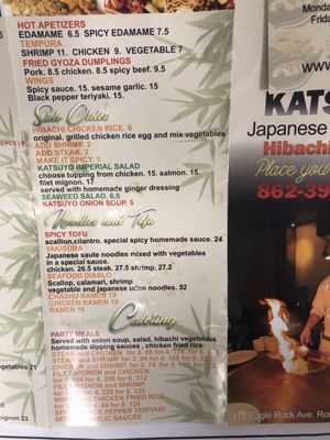 Menu photo 5 Katsuyo Roseland, NJ