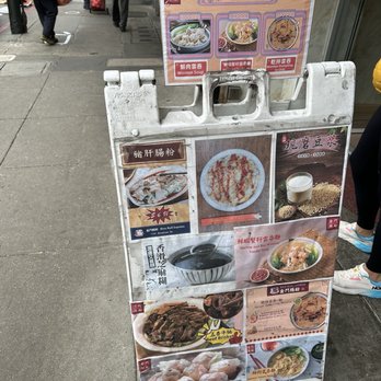 Rice Roll Express - Menu - Chinese Near Me - San Francisco, California