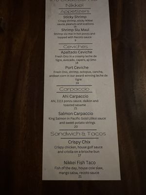 Menu photo 3 1111 Nikkei Sushi Paia, HI