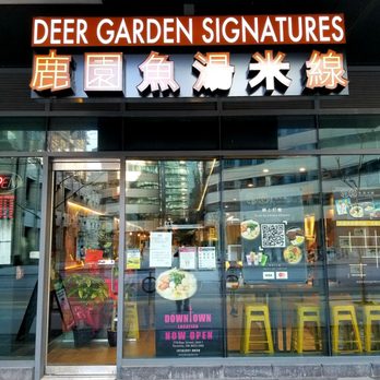 Deer Garden Signatures - Storefront - Chinese Near Me - Toronto, Ontario Deer Garden Signatures - Storefront - Chinese Near Me - Toronto, Ontario