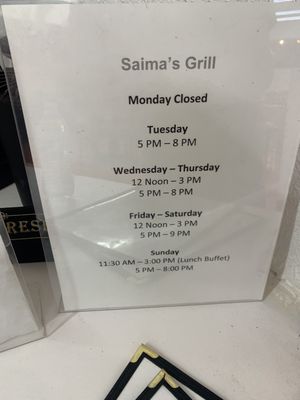 Menu photo 1 Saima’s Grill Mesa, AZ