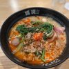 Yin Tang gift card