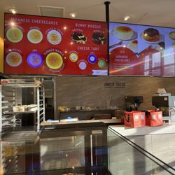 Uncle Tetsu