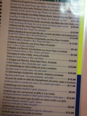 Menu photo 8 Mi Bandera Tampa, FL Menu photo 8 Mi Bandera Tampa, FL