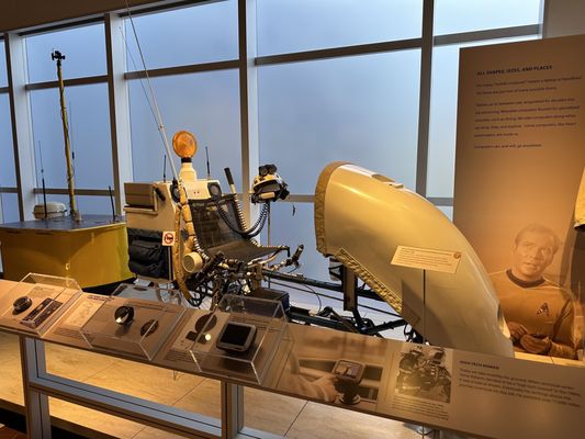 Computer History Museum by null