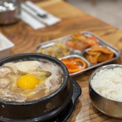 Kukje Super Market on Yelp