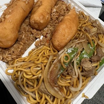 Jade Garden Chinese Restaurant - Combo - Chinese Near Me - Lewiston, Maine Jade Garden Chinese Restaurant - Combo - Chinese Near Me - Lewiston, Maine