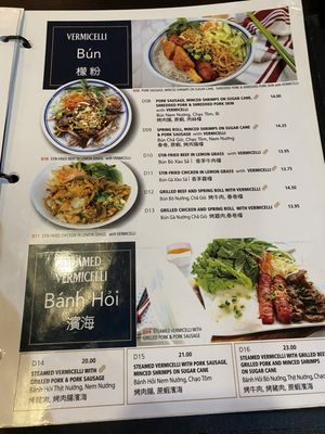 Menu photo 8 Pho Quinn Authentic Vietnamese Cuisine Markham, ON
