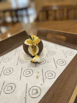 SHAKALAKA BAKERY by null