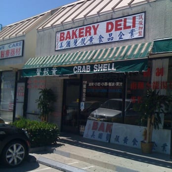 Dean Sin World - Dim Sum Near Me - Monterey Park, California Dean Sin World - Dim Sum Near Me - Monterey Park, California