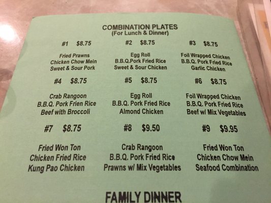 Menu photo 7 Golden Bowl Hughson, CA Menu photo 7 Golden Bowl Hughson, CA