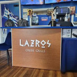 Lazros Greek Grills