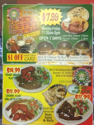 Menu photo 6 Nirala Sweets & Restaurant Sunrise, FL