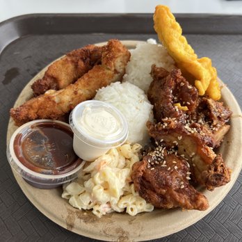 Blane's Drive Inn - Mix Korean Chicken, Chicken Katsu, and Mahi - Hawaiian Near Me - Hilo, Hawaii Blane's Drive Inn - Mix Korean Chicken, Chicken Katsu, and Mahi - Hawaiian Near Me - Hilo, Hawaii