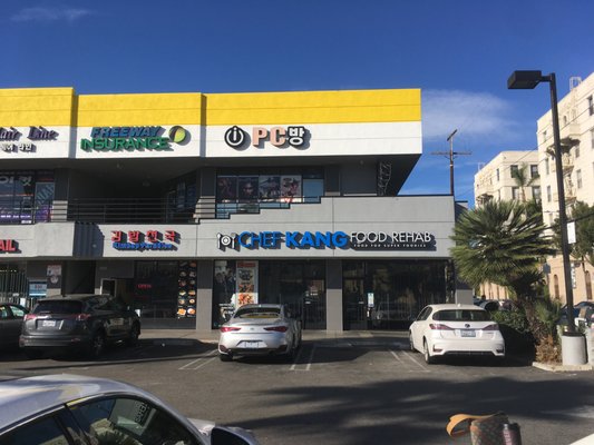 Photo of Ipcbang Internet Cafe - Los Angeles, CA, US.