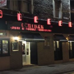 Ichiban - Http://www.ichibancardiff.co.uk/