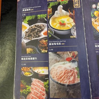 Liuyishou Hotpot - Hot Pot Near Me - Flushing, New York