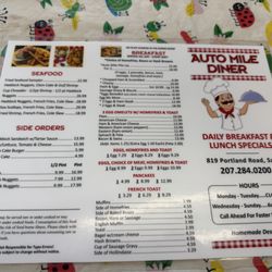 Auto Mile Diner