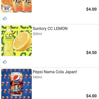 Issai Japanese Eatery - Menu as of June 2026 - Ramen Near Me - North York, Ontario