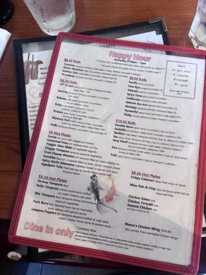 Menu photo 3 Jensai Sushi Sacramento, CA