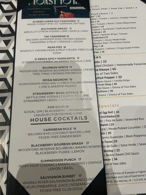 Menu photo 1 Park Street Kitchen & Bar Des Moines, IA Menu photo 1 Park Street Kitchen & Bar Des Moines, IA