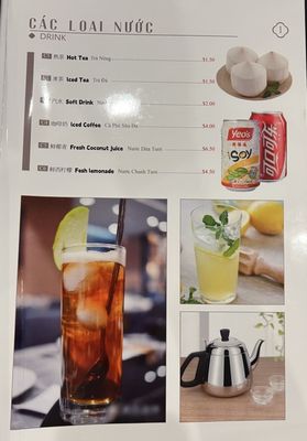 Garden Restaurant by null