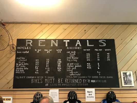 Bar Harbor Bicycle Shop by null