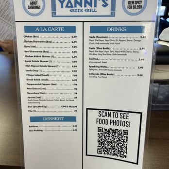 Yanni's Greek Grill - Menu - Greek Near Me - Las Vegas, Nevada Yanni's Greek Grill - Menu - Greek Near Me - Las Vegas, Nevada