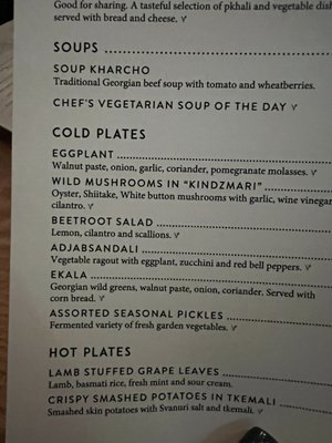Menu photo 6 Chama Mama New York, NY Menu photo 6 Chama Mama New York, NY