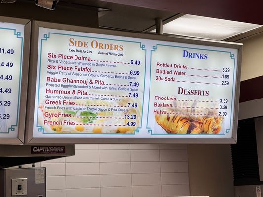 Menu photo 2 Gyro Stop Bothell, WA