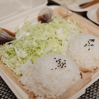 Amazing Katsu - Japanese Near Me - Santa Clara, California Amazing Katsu - Japanese Near Me - Santa Clara, California