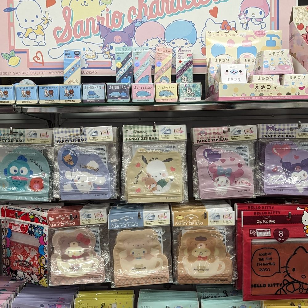 Daiso - Sanrio stock! - Department Stores Near Me - Austin, Texas
