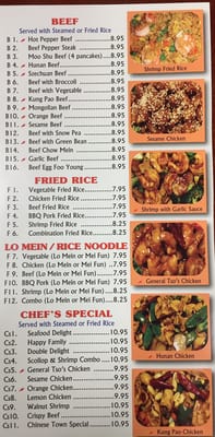 Menu photo 6 China Pot Mckinney, TX