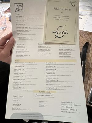 Menu photo 8 Rumis Kitchen Houston, TX