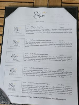 Elyse Winery by null