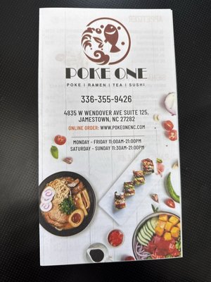 Menu photo 1 Poke One Jamestown, NC